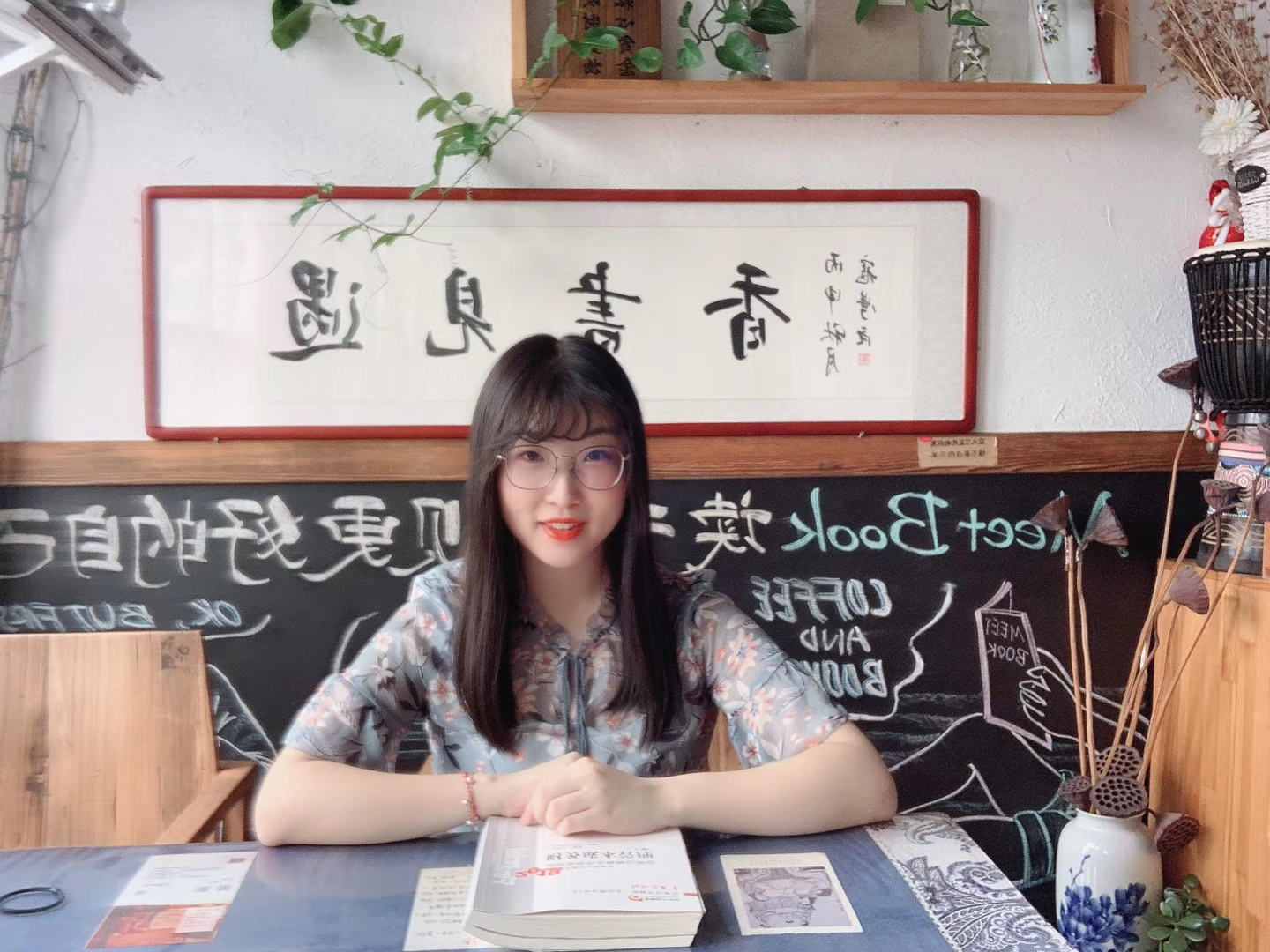 赵博雅个人照.jpg