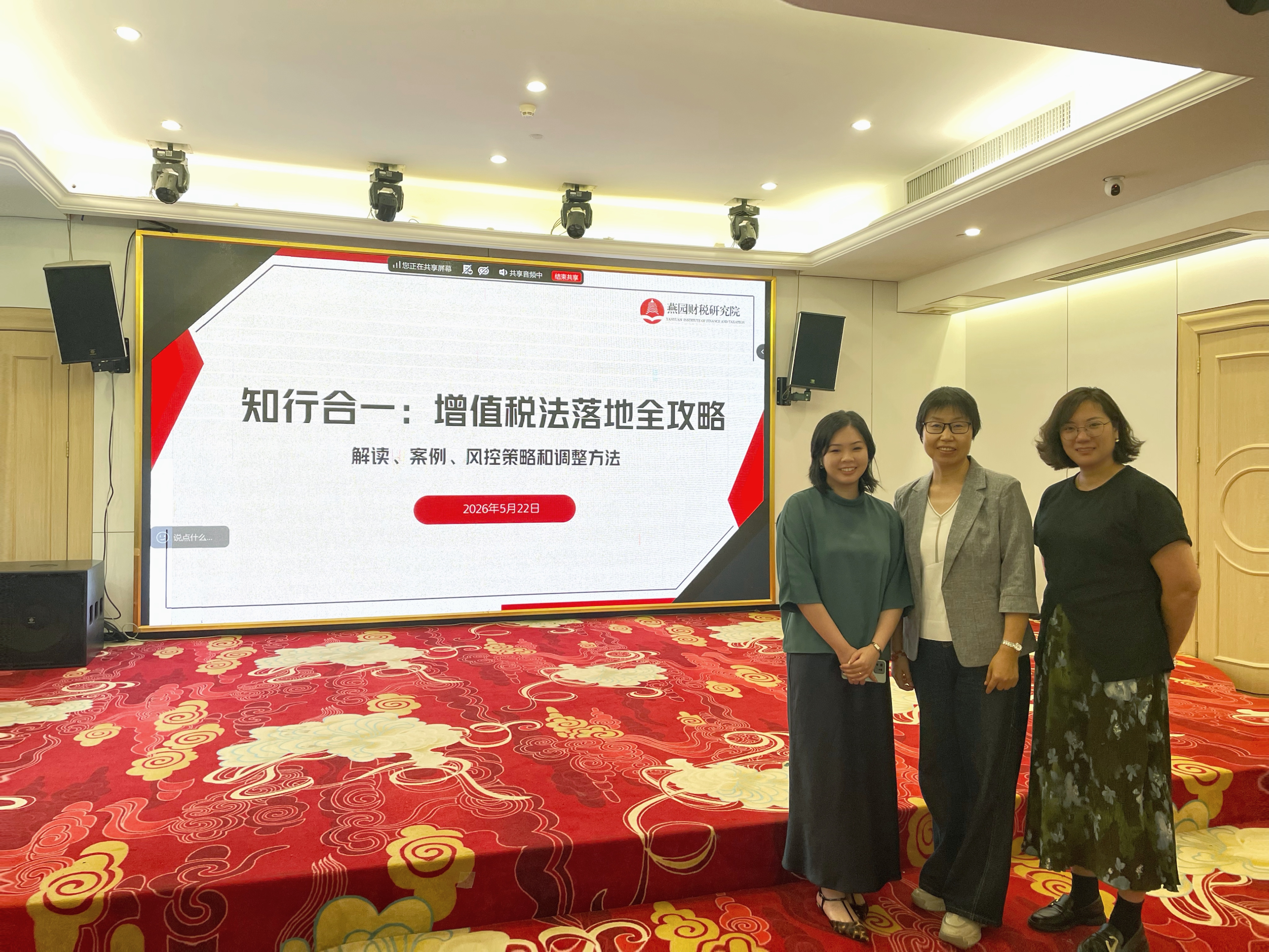 微信图片_20260525144430_3716_104.jpg